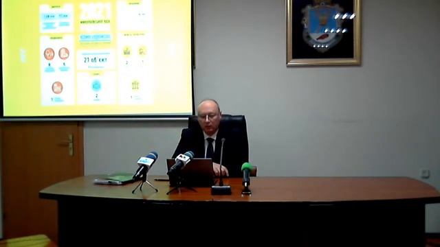Брифінг щодо підсумків програми Президента України «Велике Будівництво» на Миколаївщині смотреть онлайн