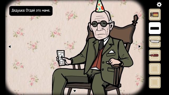 НИКАКИХ ЗАЙЦЕВ НА ЭТОЙ ВЕЧЕРИНКЕ! | Проходим Cube Escape: Birthday