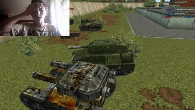 танки онлайн , с кофе . смотреть онлайн