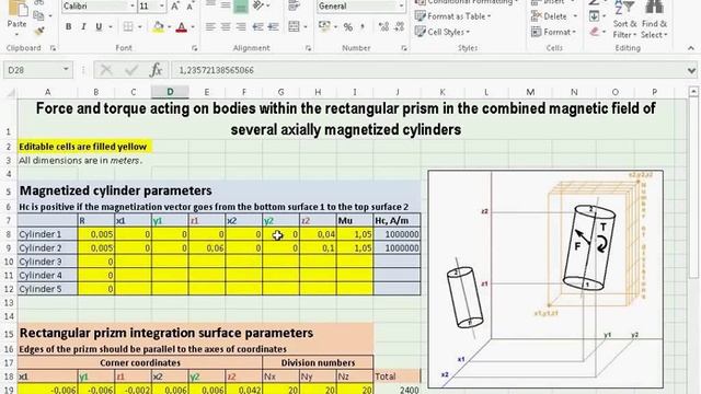 QuickField example: Cylinder permanent magnet force смотреть онлайн
