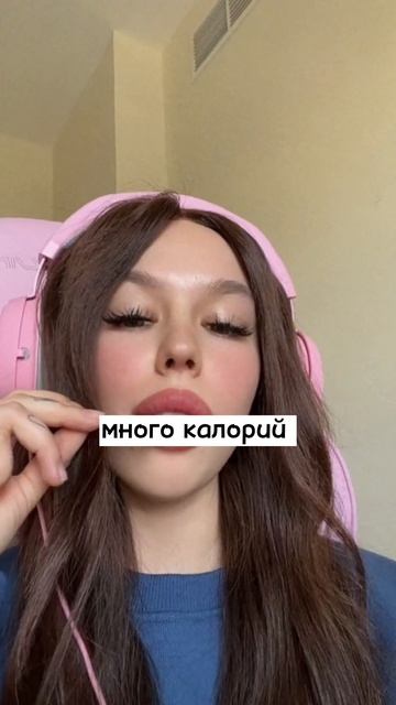 польза моркови 🥕 смотреть онлайн