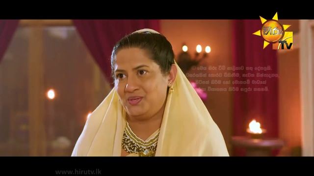Maha Viru Pandu | Episode 46 | 2020-08-24 смотреть онлайн