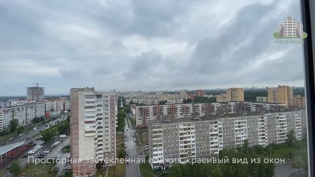 Сдаётся в аренду студия в ЖД "Ольховский", Куфонина, 10б смотреть онлайн