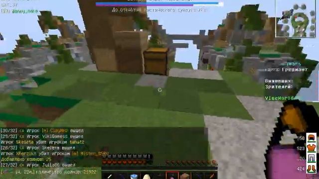 SKYWARS l ПАРОДИЯ НА АГЕРУ И ЭВИЛА! смотреть онлайн