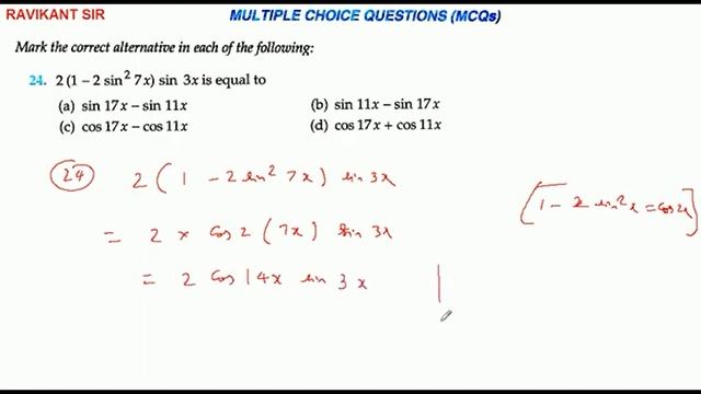 2(1-2 sin^2 7x) sin 3x is equal to