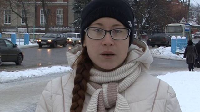 Погода на 1 декабря