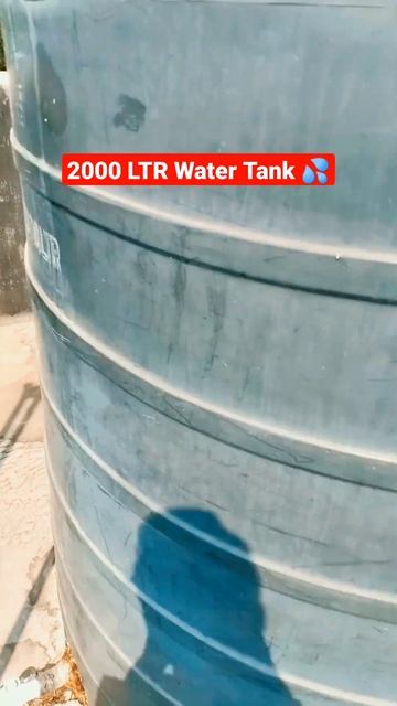 2000 LTR Water Tank - Great Capacity 🔥 смотреть онлайн