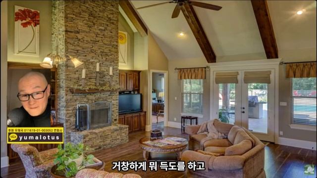 현재는 없다, 단지 기록되어지는 과거와 기록되어질 미래만 있을 뿐 смотреть онлайн