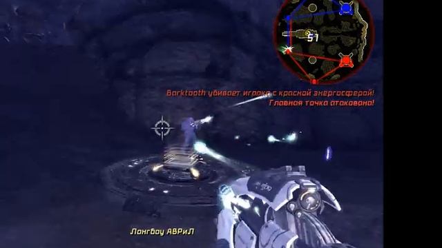 Играю в Unreal Tournament 3 на карте Power Surge смотреть онлайн