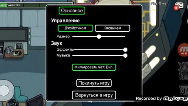 12 декабря 2020 г.