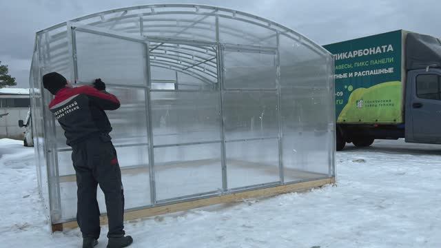 Презентация теплицы «Уютная макси» смотреть онлайн