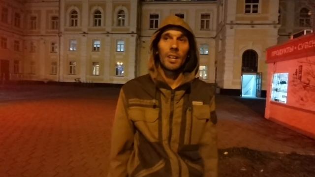 Шаман Идёт!!! 08.10.2019г. смотреть онлайн