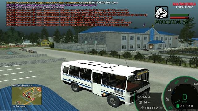 malinovka game смотреть онлайн