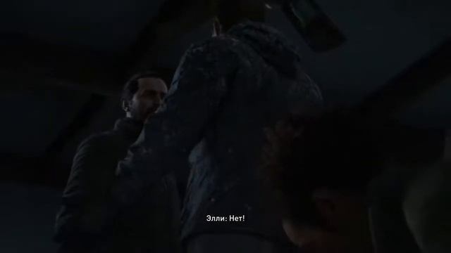Прямой показ PS4 TLOU2.Прохождение The Last Of Us part2 без комментариев #2 смотреть онлайн