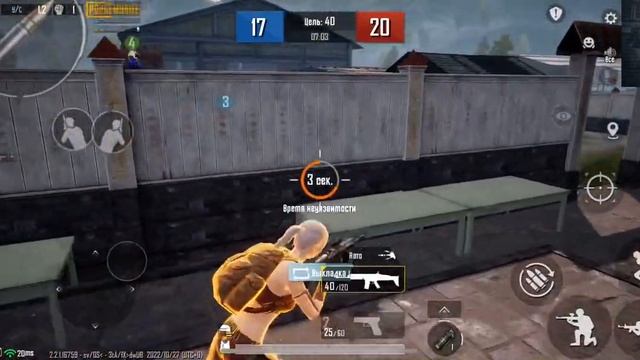 Путь новечка PUBG MOBILE ! 18 убийств в тдм (Графика 4к) смотреть онлайн