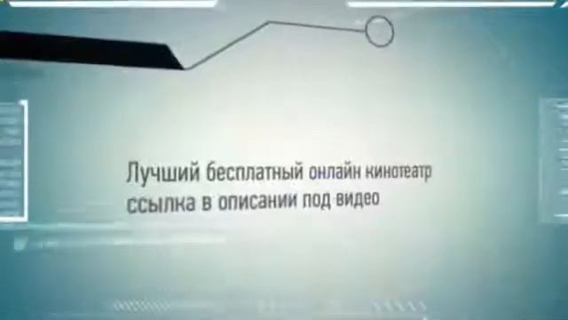 шаблон онлайн кинотеатра для Ucoz