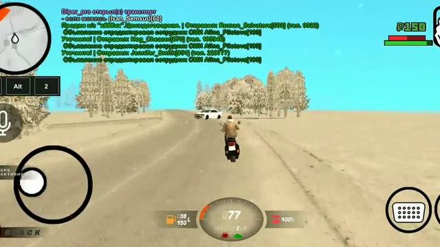 Играйте на Black Russia смотреть онлайн