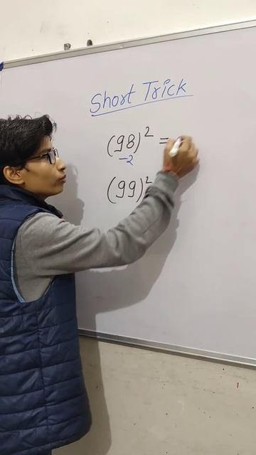 Square of 98 & 99. Math short trick. #Short смотреть онлайн