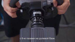 MOZA R5 Распаковка и установка v1 1