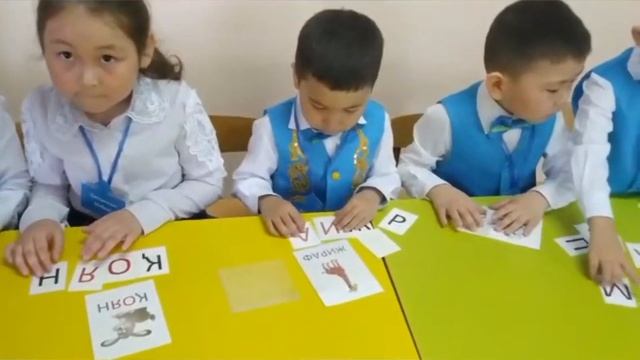 Сауат ашу әлеміне саяхат ашық сабақ балабақша /Даярлық топ смотреть онлайн