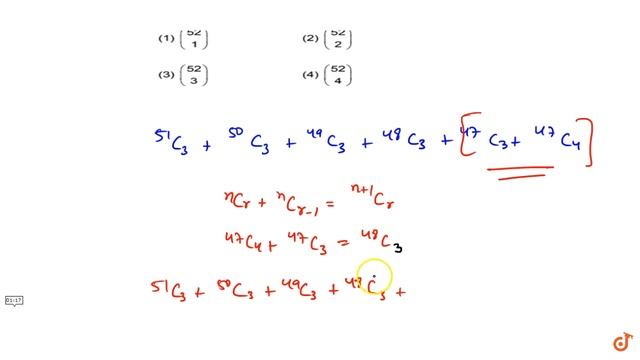 (51 3)+(50 3)+(49 3)+(48 3)+(47 3)+(47 4) Is Equal To (where (n R) Denotes ^n C_r ) (52 1) B. (5...