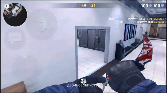 RANKED HIGHLIGHTS + FRAGMOVIE||АПНУЛ СПЕЦА||Critical ops смотреть онлайн