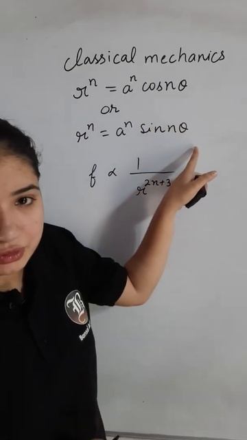 Short Trick Of Force Law In Central Force | Classical Mechanics | Bansal Academy  Chandigharh