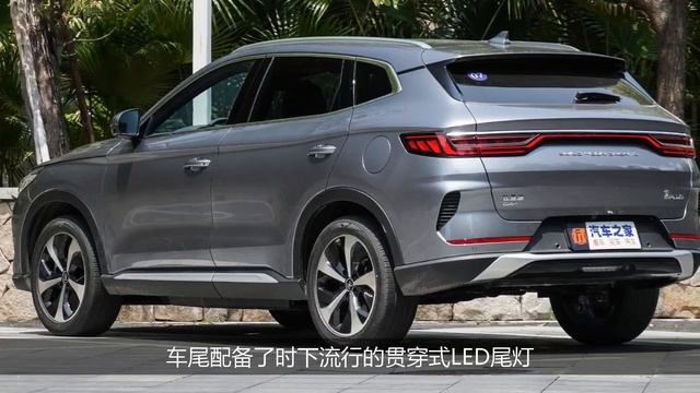 售14.68万起 2021款比亚迪BYD宋PLUS DM-i正式上市 смотреть онлайн