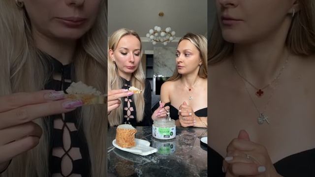 Подруга пробует ВЕГАНСКУЮ еду ТГК: Лойкоша Веганит #веган #еда смотреть онлайн