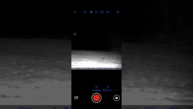 Pulsar Digisight Ultra N450 LRF