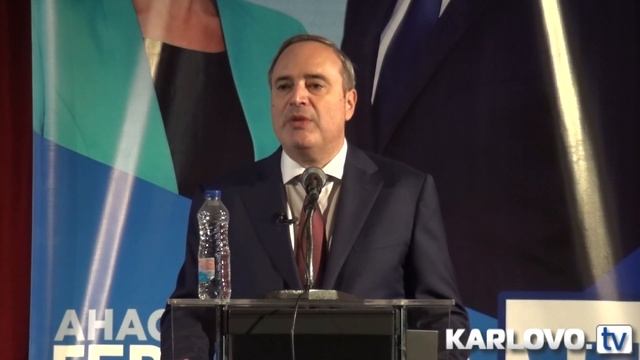 Проф. Анастас Герджиков и Невяна Митева дадоха старт на предизборната си кампания в Карлово