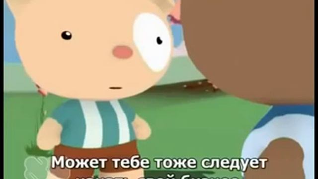 MLM Это пирамида смотреть онлайн