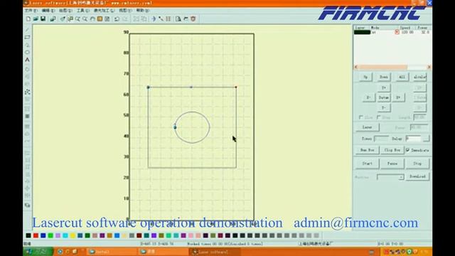 Lasercut Software Demonstration Of CO2 Laser Machine