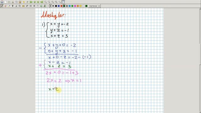 Tenglamalar Sistemasini Yechish - Qo'shish Usuli. Algebra 8-sinf. 19-dars