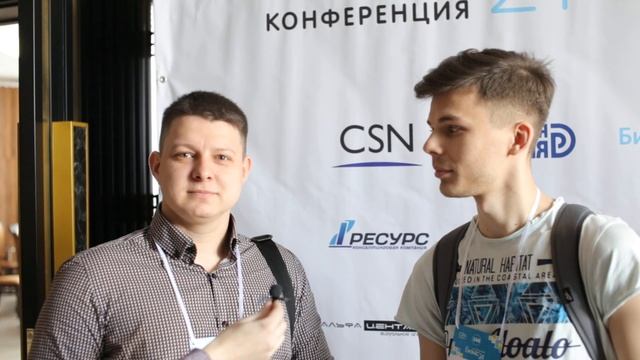 Никита Шинкаренко и Дмитрий Пуль о конференции Бизнес24 смотреть онлайн
