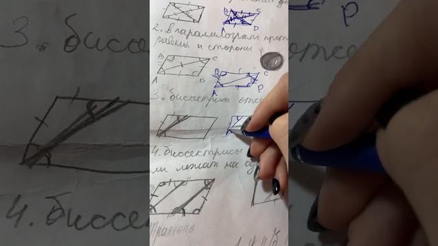 видео для Насти 1ч. смотреть онлайн