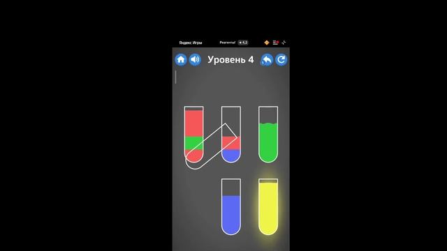 Unlock the Secret of Color Zephyr Mobile. Game Bottles 💥🧪🍼 #gamesbottles смотреть онлайн