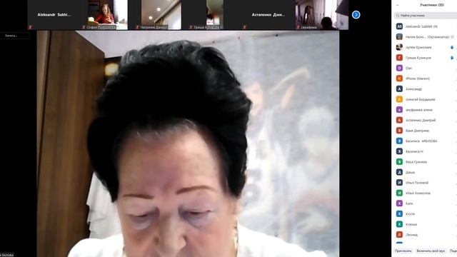 13 05 2020 Математика смотреть онлайн