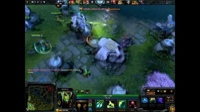 Угар на пабчике Dota 2 смотреть онлайн