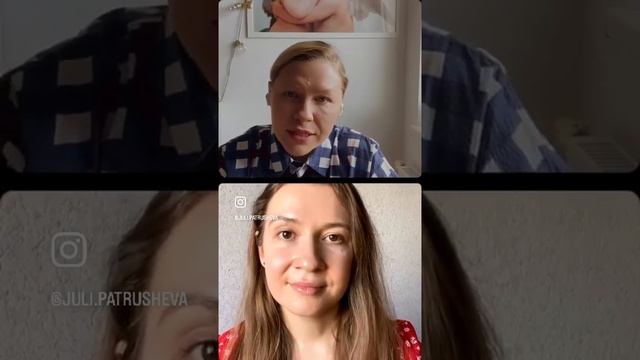 Эфир: для кого подойдет интесив? смотреть онлайн