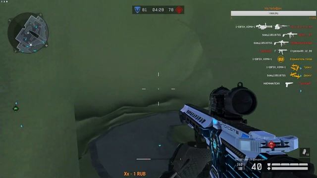 Играем в WARFACE/ИГРА С ПОДСПИЧИКАМИ/РМ/КВ смотреть онлайн