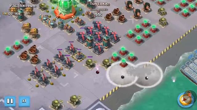 Boom beach. Бутылочное горлышко; растяжение соло смотреть онлайн