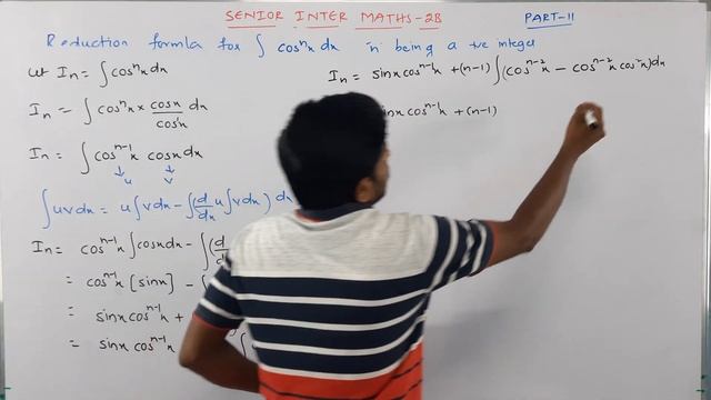 INTEGRATION||part-11|senior inter maths 2B||AP&TS|| reductionformula//excercise(6f) @naveenreddymat смотреть онлайн