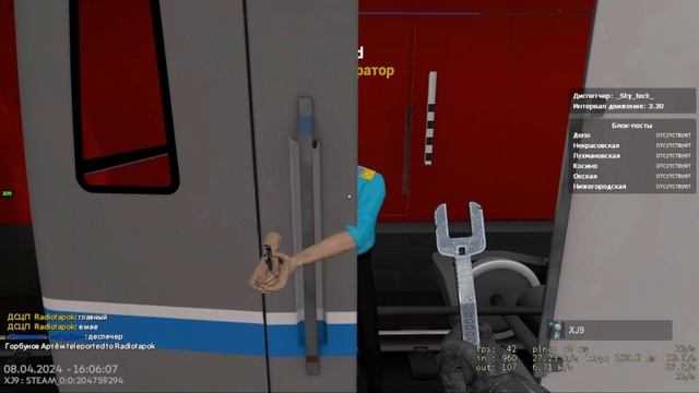 ЧП на Некрасовской линии пропало напряжение | Garry's Mods Metrostroi | MetroMart Server смотреть онлайн