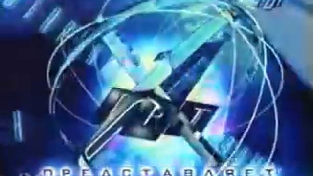 Третья заставка анонсов 1 канала (1995 - 1997) смотреть онлайн