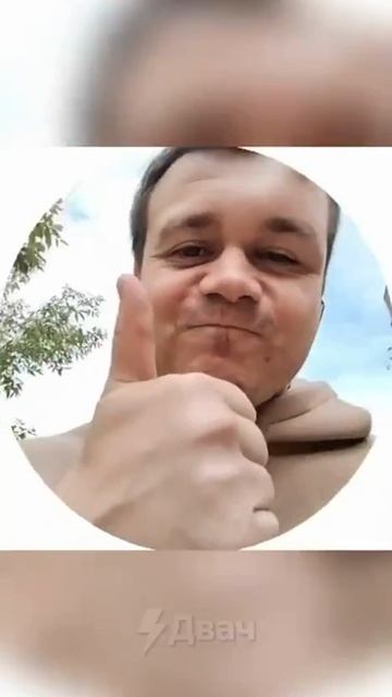 ЗАСТАВЛЯЕТ ЗАДУМАТЬСЯ смотреть онлайн