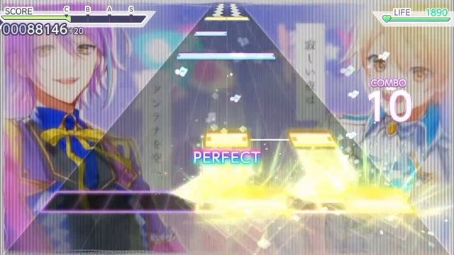 Прохожу на мастере once upon a dream  на мастере ( project sekai )