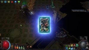 КАК УСПЕШНО НАЧАТЬ ИГРАТЬ В ПОЕ? ГАЙД ДЛЯ НОВИЧКОВ ПОЕ | Path of Exile