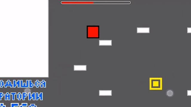 Laboratory RUS (Prewier 1) - Geometry Dash (GDPS Editor 2.2)