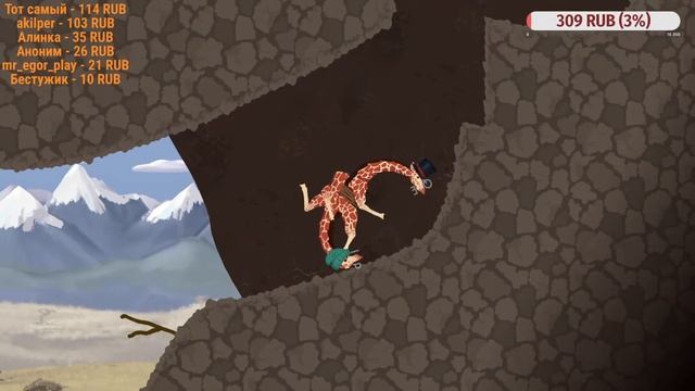 ПЫТАЕМСЯ ПРОХОДИТЬ ОЧЕЕЕНЬ СТРАННУЮ ИГРУШКУ Joe 'n Jo смотреть онлайн